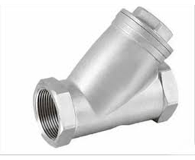 Forgings